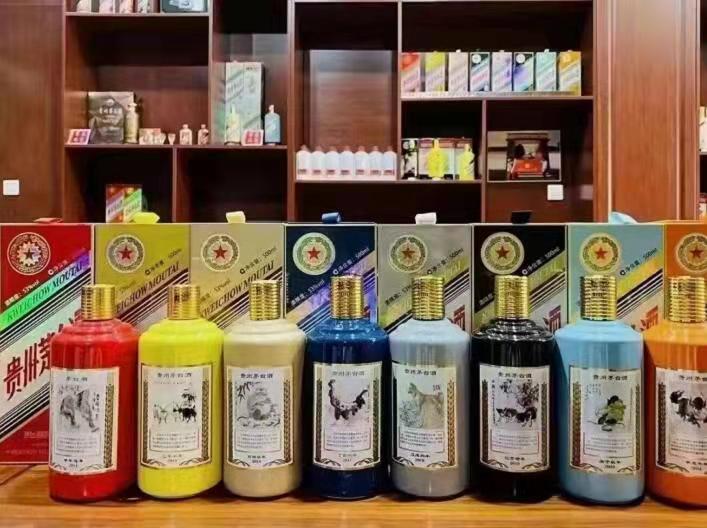 江津生肖酒回收